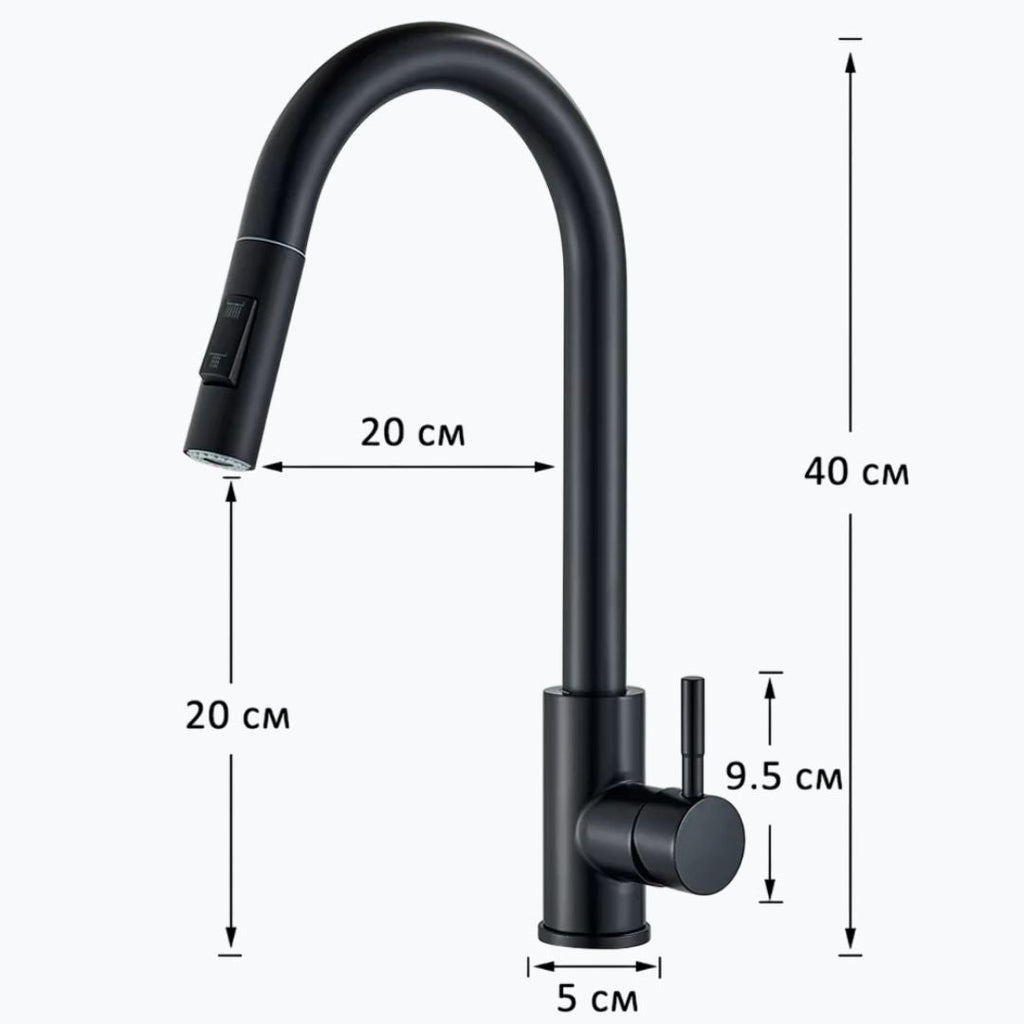 Robinet évier extractible monotrou acier inoxydable L'art du robinet