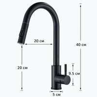 Robinet évier extractible monotrou acier inoxydable L'art du robinet