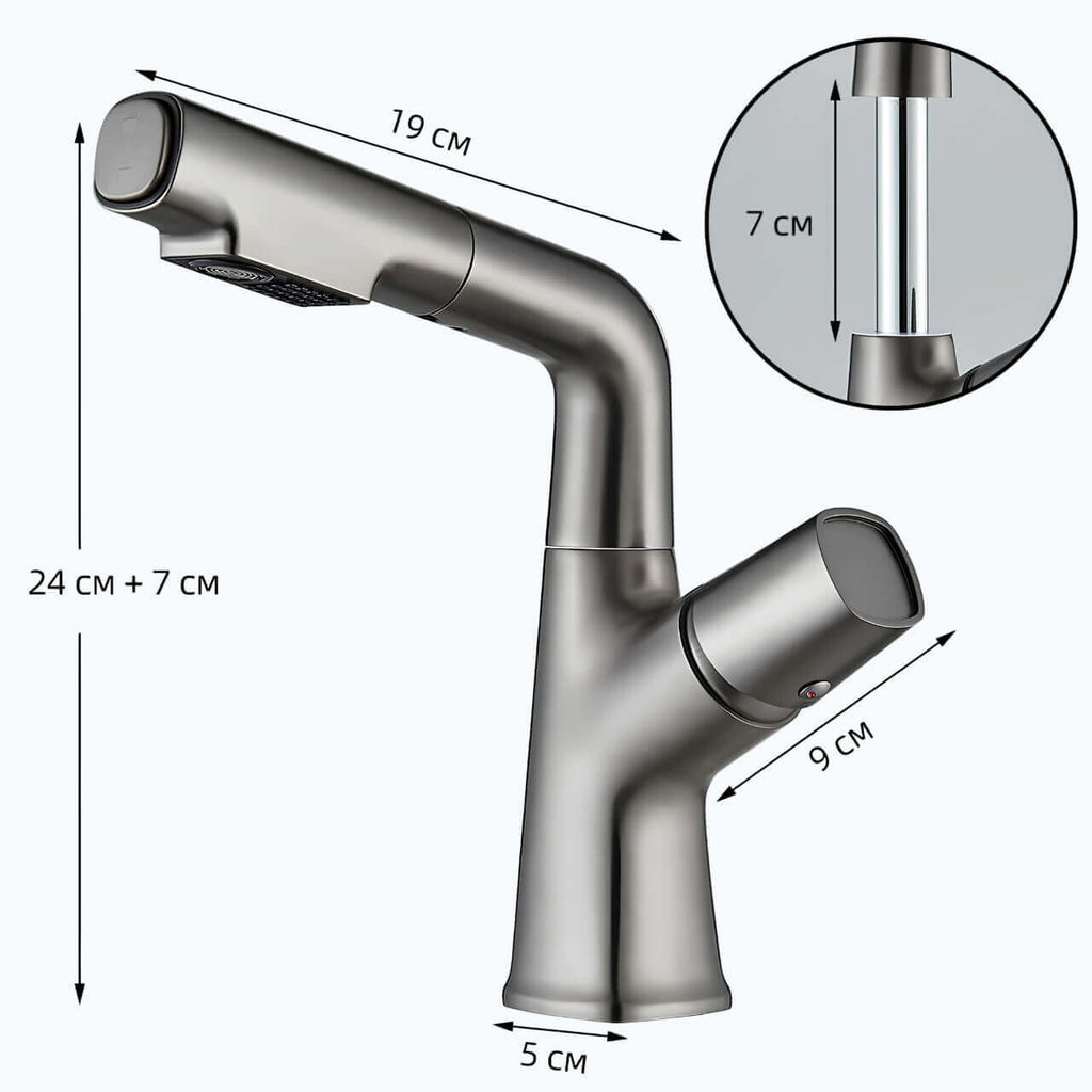 Robinet lavabo orientable avec douchette intégrée L'art du robinet
